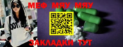 соль курить ск Первоуральск