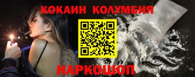 ГАЛЛЮЦИНОГЕННЫЕ ГРИБЫ Нягань