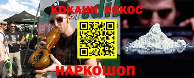 экстази Партизанск