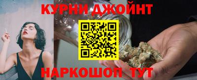 ALPHA-PVP Обь