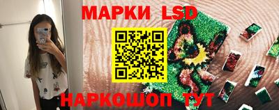 соль курить ск Первоуральск