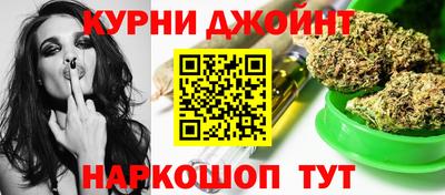 экстази Партизанск