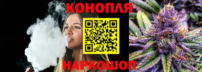ГАЛЛЮЦИНОГЕННЫЕ ГРИБЫ Нягань