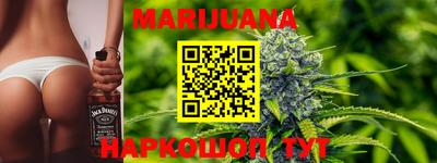 соль курить ск Первоуральск
