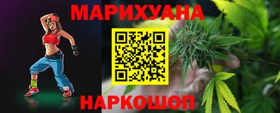 ALPHA-PVP Обь