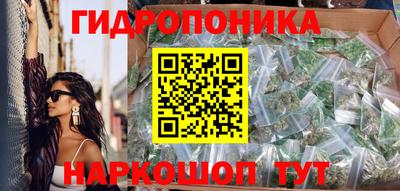 ГАЛЛЮЦИНОГЕННЫЕ ГРИБЫ Нягань