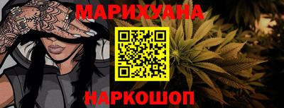 экстази Партизанск