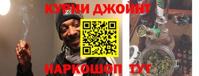 ALPHA-PVP Обь