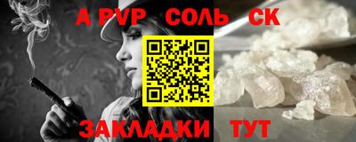 ГАЛЛЮЦИНОГЕННЫЕ ГРИБЫ Нягань