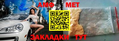 соль курить ск Первоуральск