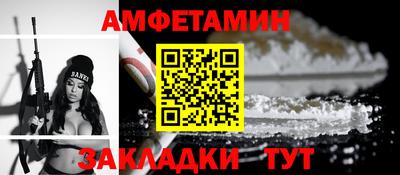 ГАЛЛЮЦИНОГЕННЫЕ ГРИБЫ Нягань