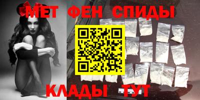 соль курить ск Первоуральск