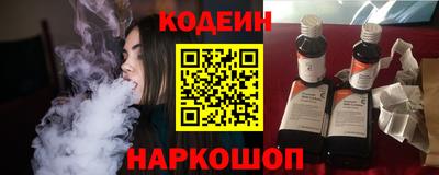 экстази Партизанск