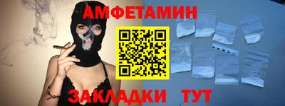 ГАЛЛЮЦИНОГЕННЫЕ ГРИБЫ Нягань