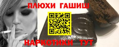 ГАЛЛЮЦИНОГЕННЫЕ ГРИБЫ Нягань
