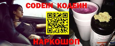 экстази Партизанск
