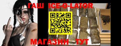 ALPHA-PVP Обь