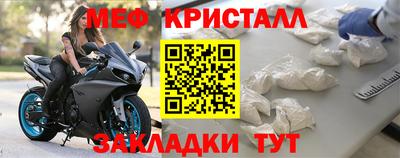 экстази Партизанск