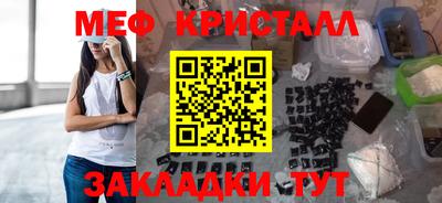ГАЛЛЮЦИНОГЕННЫЕ ГРИБЫ Нягань